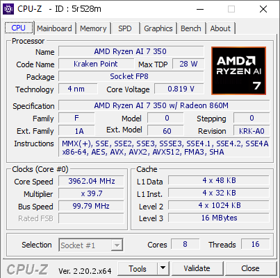 screenshot of CPU-Z validation for Dump [5r528m] - Submitted by  Anonymous  - 2026-08-07 06:29:00