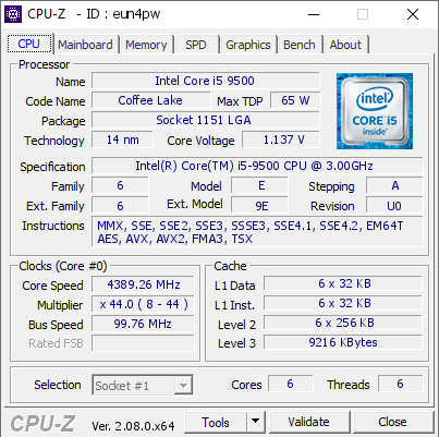 screenshot of CPU-Z validation for Dump [eun4pw] - Submitted by  ME-02  - 2023-12-22 07:57:26