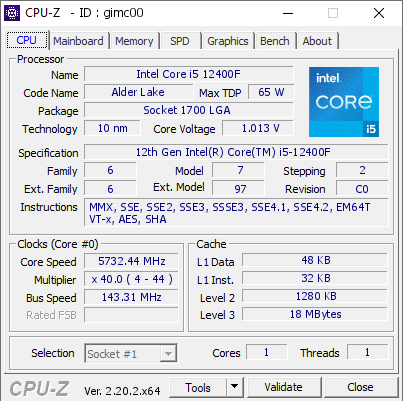 screenshot of CPU-Z validation for Dump [gimc00] - Submitted by  y2kooo  - 2026-07-17 06:39:41