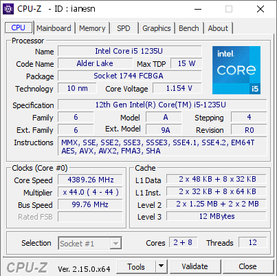 screenshot of CPU-Z validation for Dump [ianesn] - Submitted by  IURIE  - 2026-03-15 10:31:11