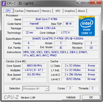 screenshot of CPU-Z validation for Dump [igp7nt] - Submitted by  NAMEGT  - 2014-07-28 02:07:48