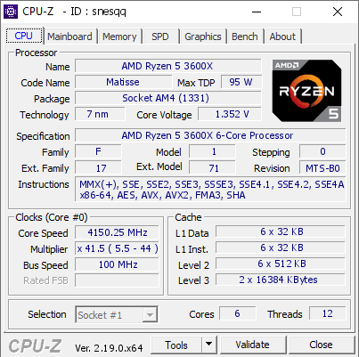 screenshot of CPU-Z validation for Dump [snesqq] - Submitted by  GUNTHERSPC  - 2026-06-09 08:28:49