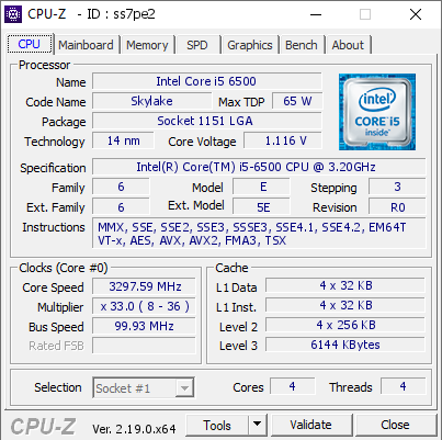 screenshot of CPU-Z validation for Dump [ss7pe2] - Submitted by  Anonymous  - 2026-04-11 08:57:18