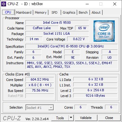 screenshot of CPU-Z validation for Dump [wb0lev] - Submitted by  DESKTOP-T0GO79M  - 2026-08-07 04:29:17